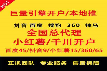 代理开户案例中的客户体验优化